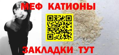 героин Нарткала