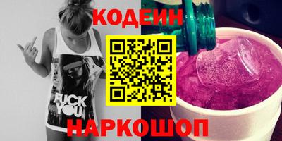 героин Нарткала