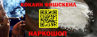 героин Нарткала