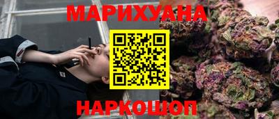 героин Нарткала