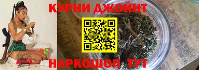 винт Нальчик