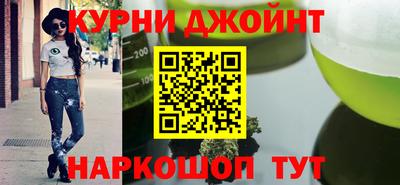 винт Нальчик