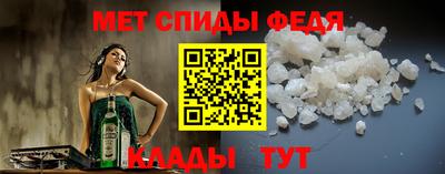героин Нарткала