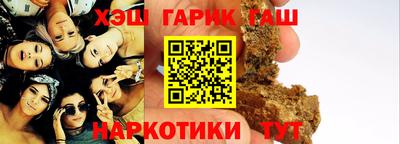героин Нарткала