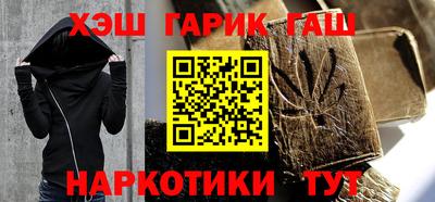 героин Нарткала