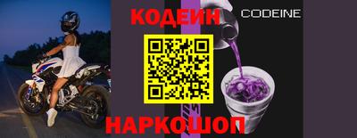 героин Нарткала